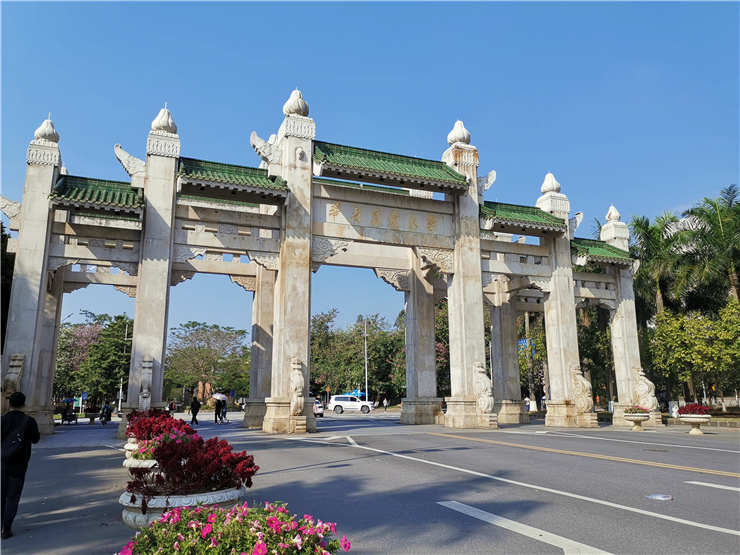 首页| 402cc永利集团中国区官方网站