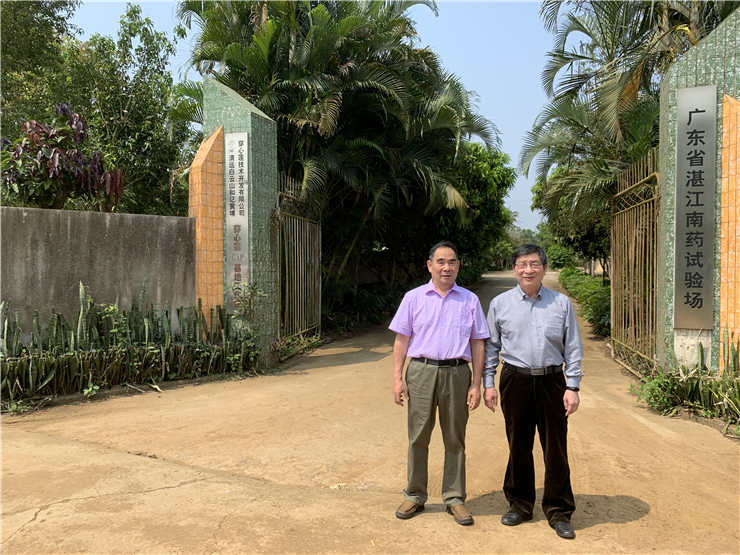 首页| 402cc永利集团中国区官方网站