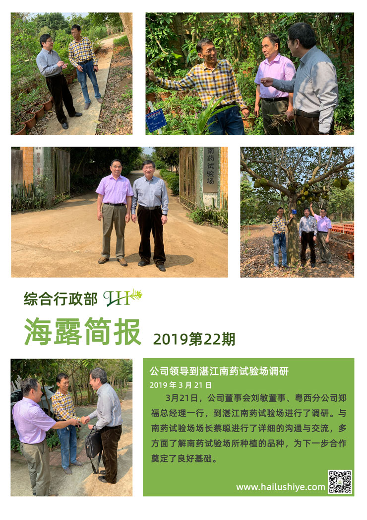 首页| 402cc永利集团中国区官方网站