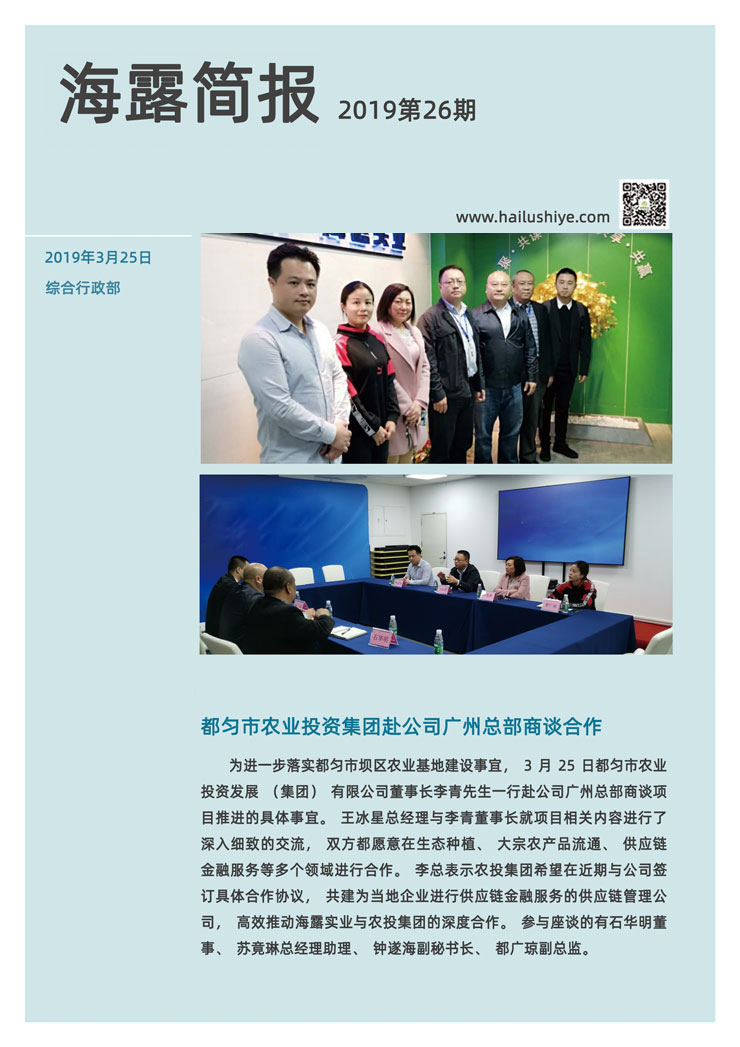 首页| 402cc永利集团中国区官方网站