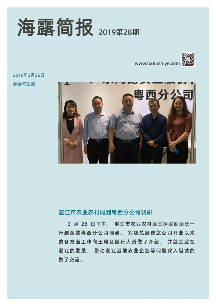 首页| 402cc永利集团中国区官方网站