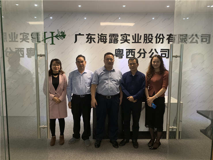 首页| 402cc永利集团中国区官方网站