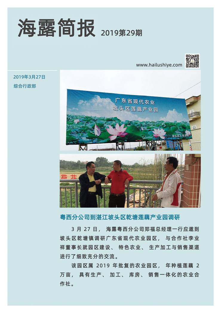 首页| 402cc永利集团中国区官方网站