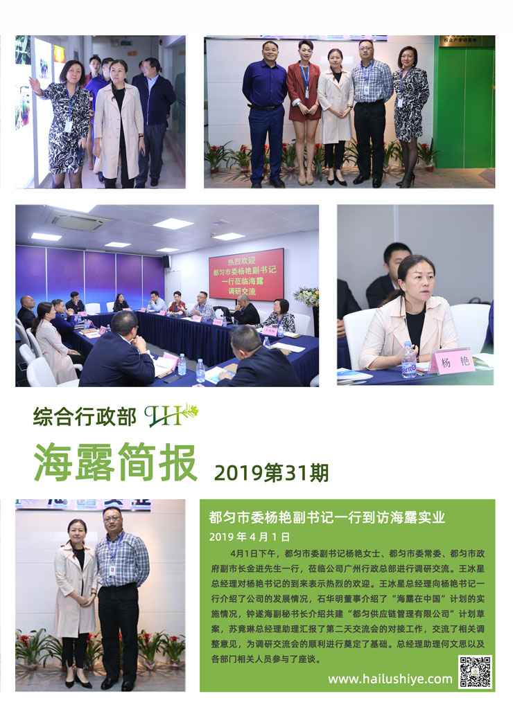 首页| 402cc永利集团中国区官方网站