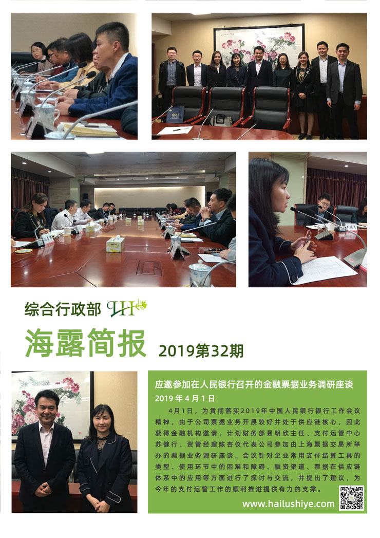 首页| 402cc永利集团中国区官方网站