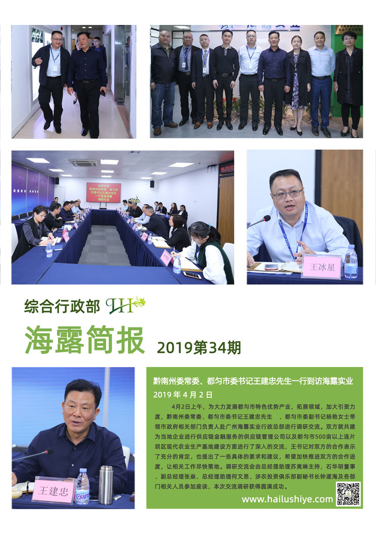 首页| 402cc永利集团中国区官方网站