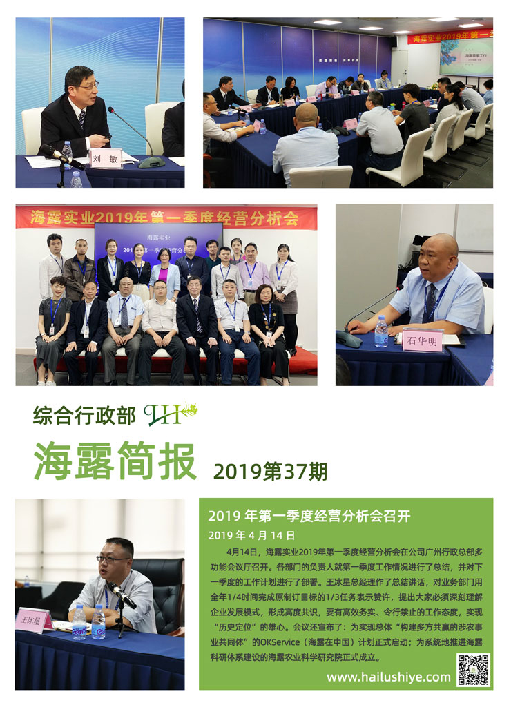 首页| 402cc永利集团中国区官方网站