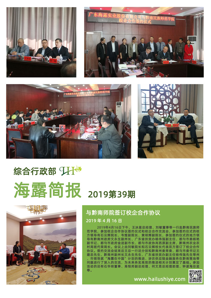 首页| 402cc永利集团中国区官方网站