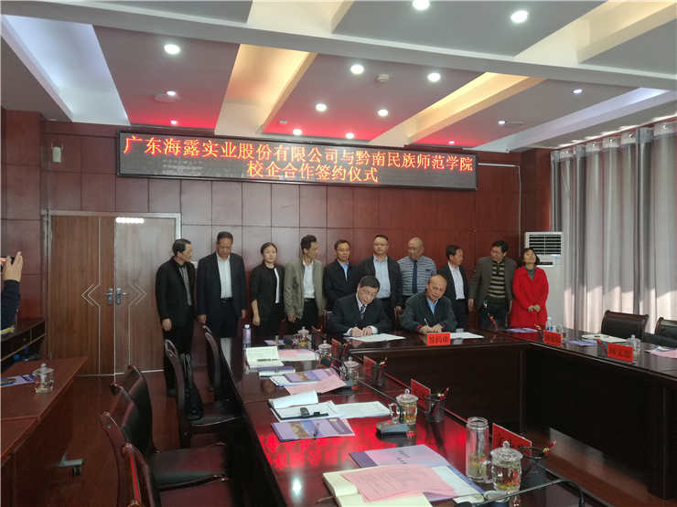 首页| 402cc永利集团中国区官方网站