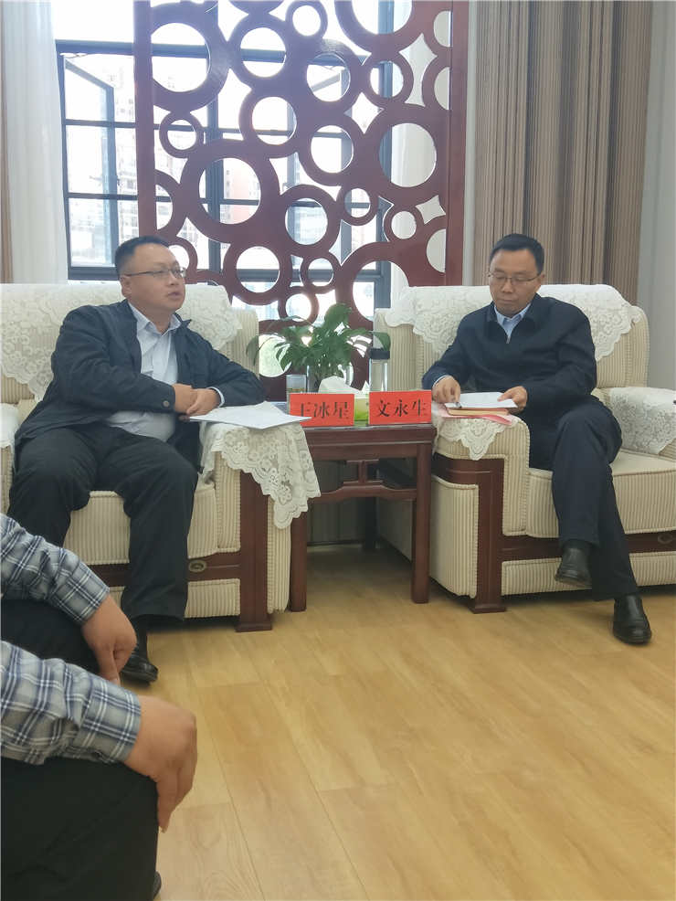 首页| 402cc永利集团中国区官方网站