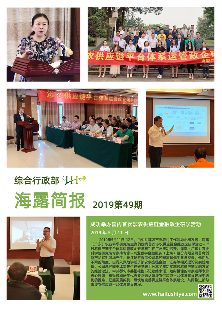 首页| 402cc永利集团中国区官方网站