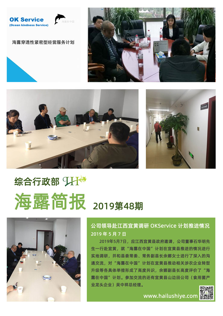 首页| 402cc永利集团中国区官方网站