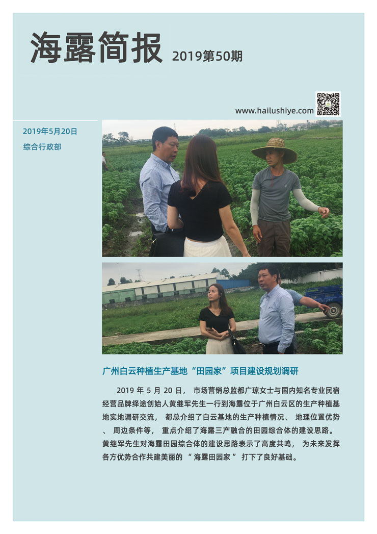 首页| 402cc永利集团中国区官方网站