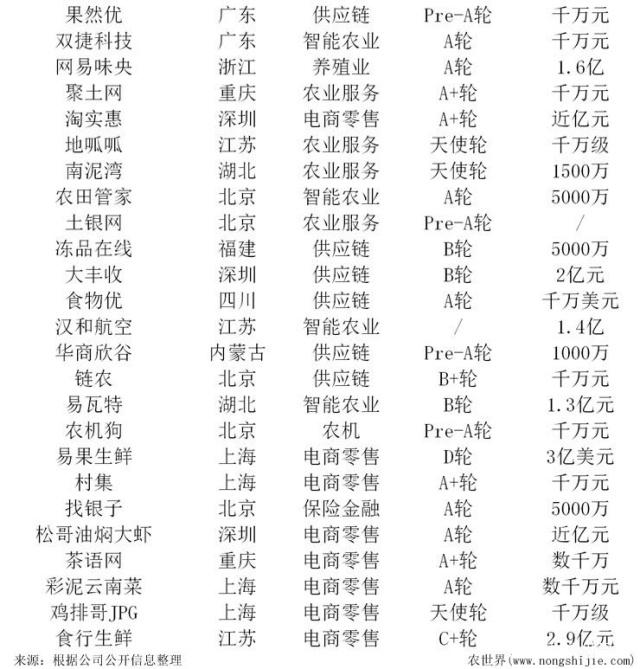 首页| 402cc永利集团中国区官方网站