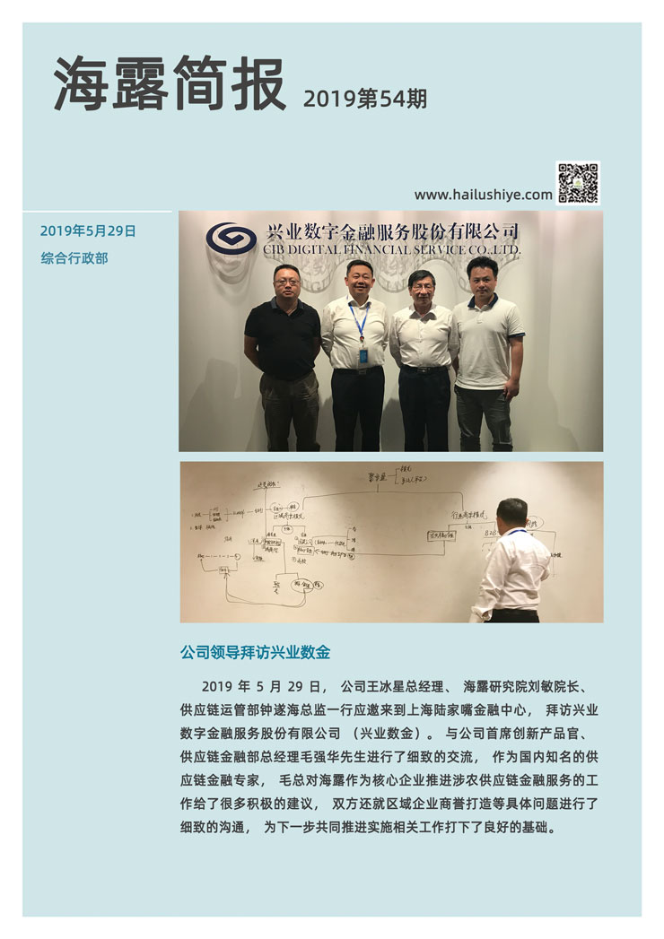 首页| 402cc永利集团中国区官方网站