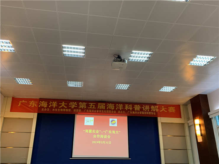 首页| 402cc永利集团中国区官方网站