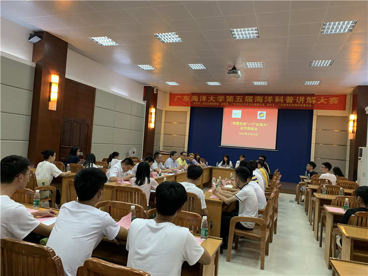 首页| 402cc永利集团中国区官方网站