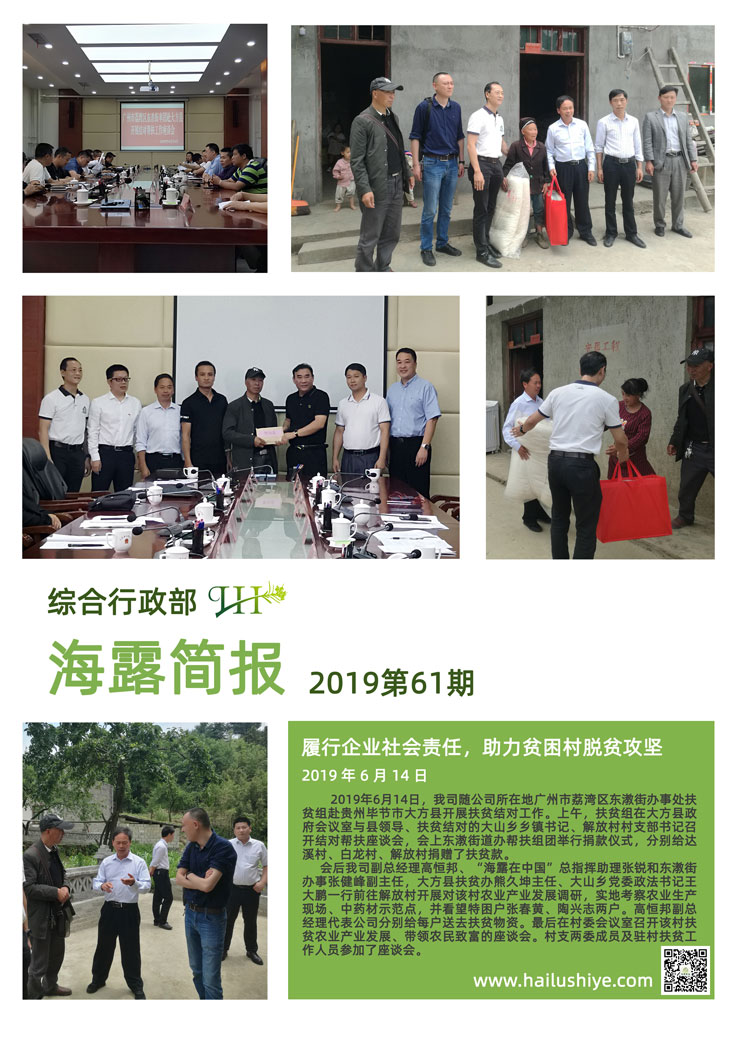 首页| 402cc永利集团中国区官方网站