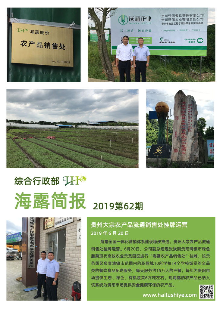 首页| 402cc永利集团中国区官方网站