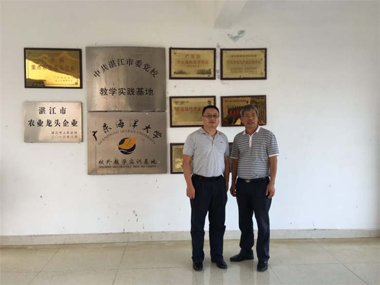 首页| 402cc永利集团中国区官方网站