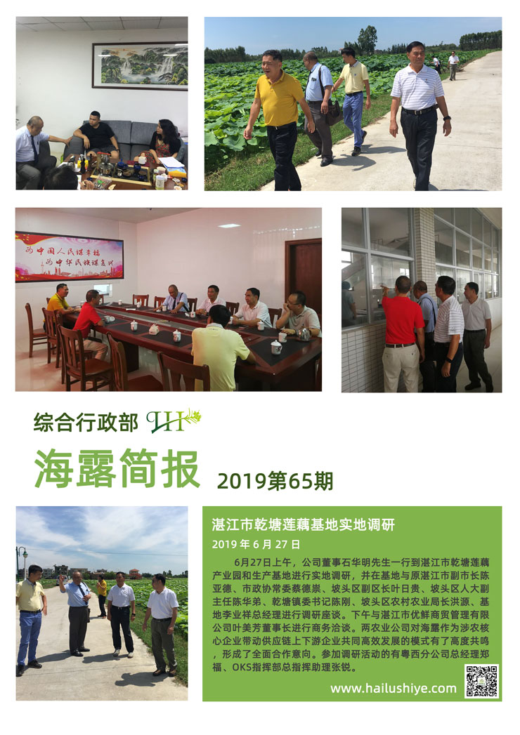 首页| 402cc永利集团中国区官方网站