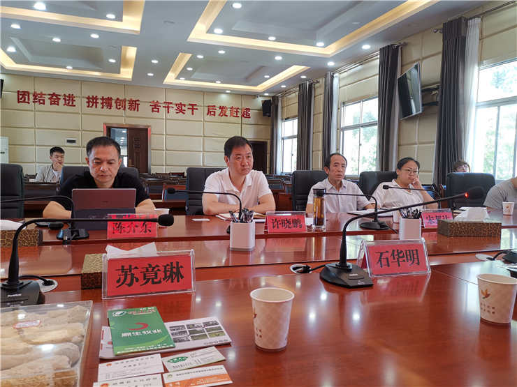 首页| 402cc永利集团中国区官方网站