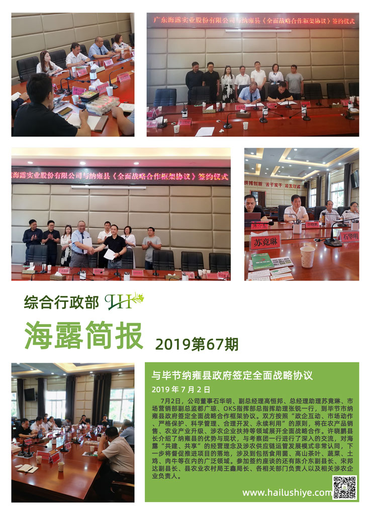 首页| 402cc永利集团中国区官方网站