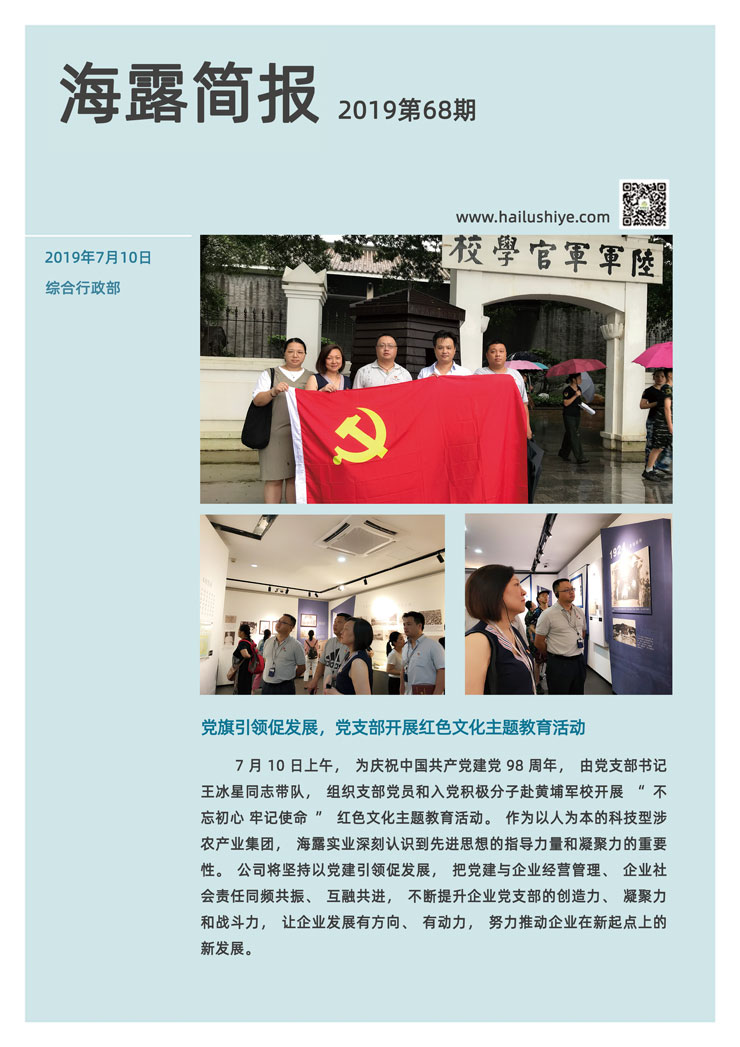 首页| 402cc永利集团中国区官方网站