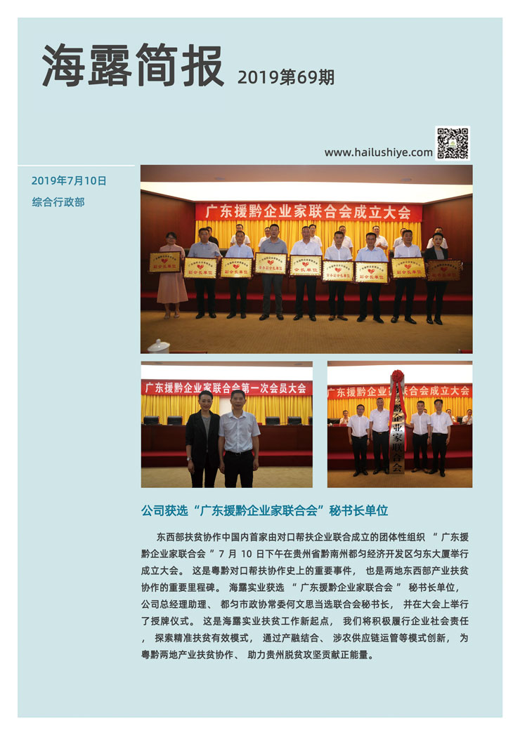 首页| 402cc永利集团中国区官方网站