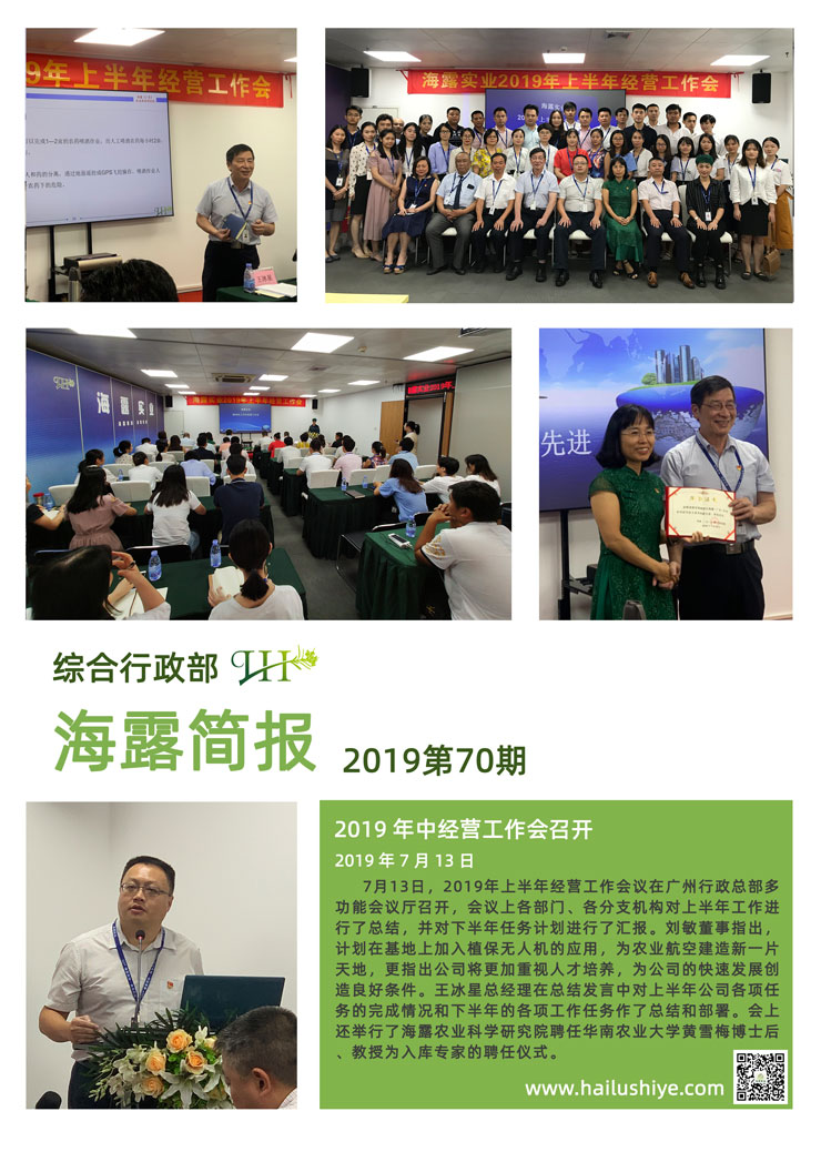 首页| 402cc永利集团中国区官方网站