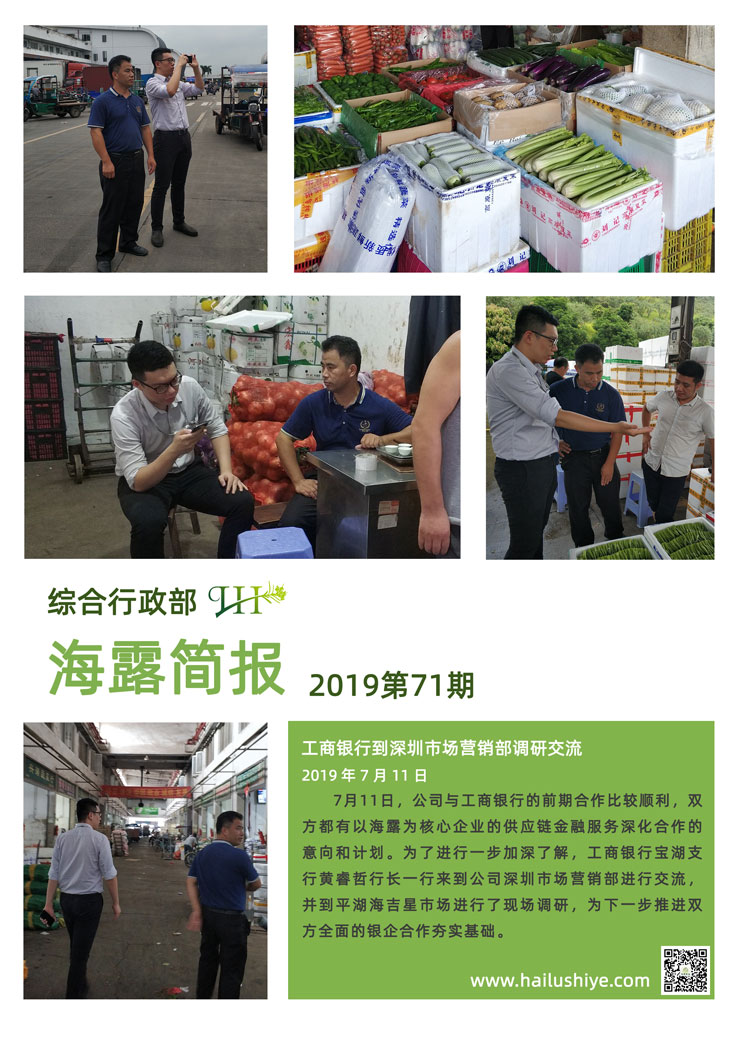 首页| 402cc永利集团中国区官方网站