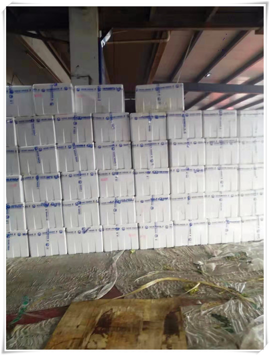 首页| 402cc永利集团中国区官方网站