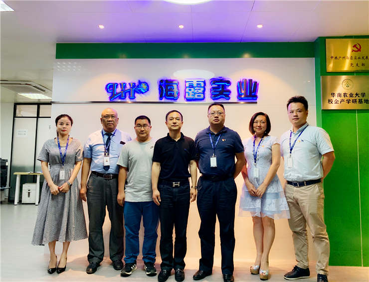 首页| 402cc永利集团中国区官方网站