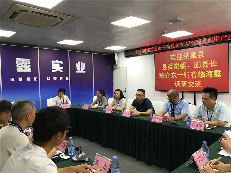 首页| 402cc永利集团中国区官方网站