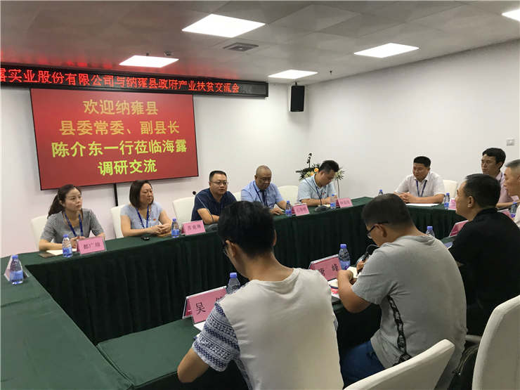 首页| 402cc永利集团中国区官方网站