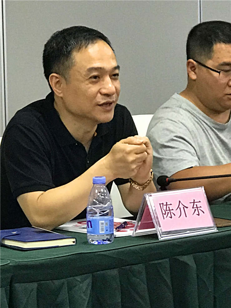 首页| 402cc永利集团中国区官方网站