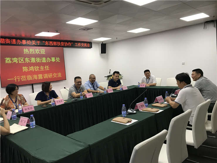 首页| 402cc永利集团中国区官方网站