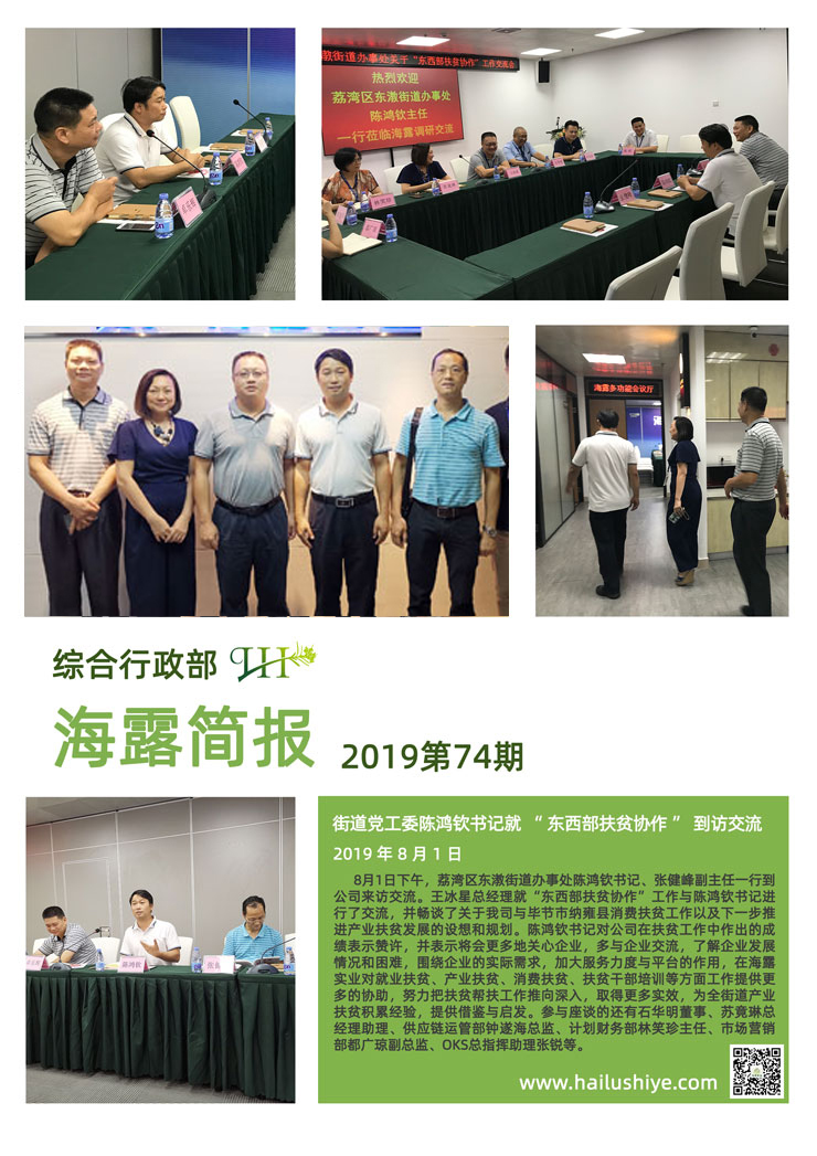 首页| 402cc永利集团中国区官方网站