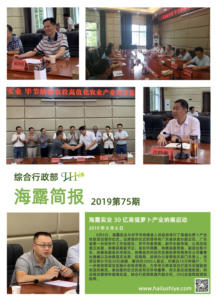 首页| 402cc永利集团中国区官方网站