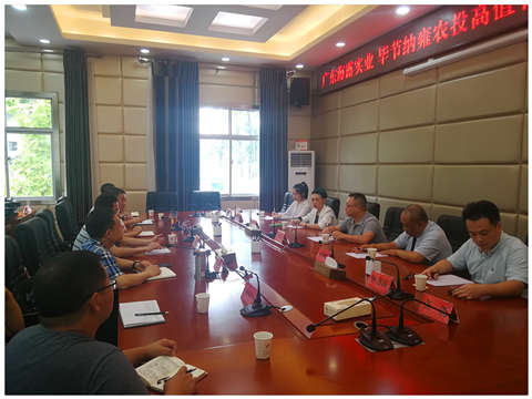 首页| 402cc永利集团中国区官方网站