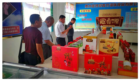 首页| 402cc永利集团中国区官方网站