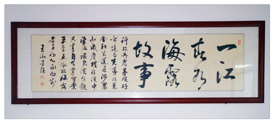 首页| 402cc永利集团中国区官方网站