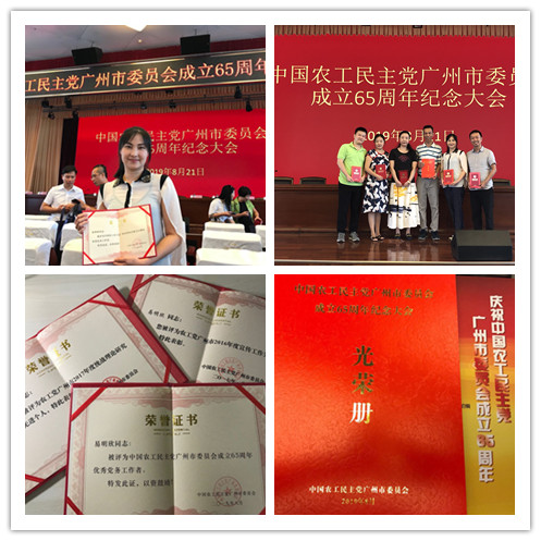 首页| 402cc永利集团中国区官方网站