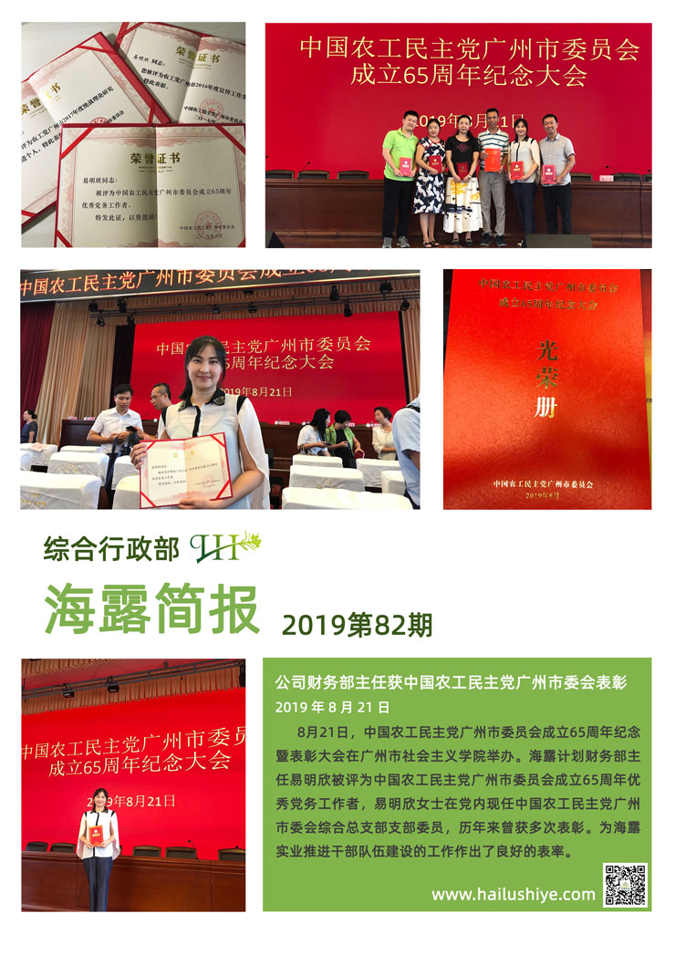 首页| 402cc永利集团中国区官方网站