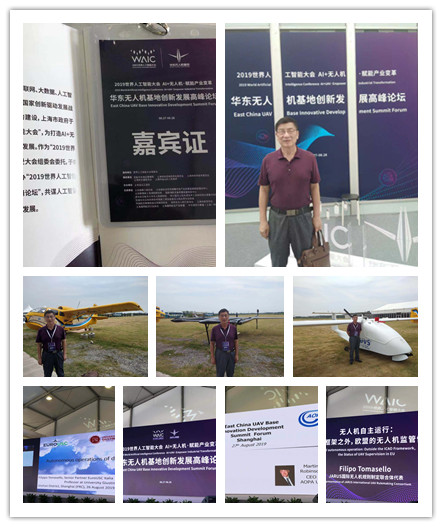 首页| 402cc永利集团中国区官方网站