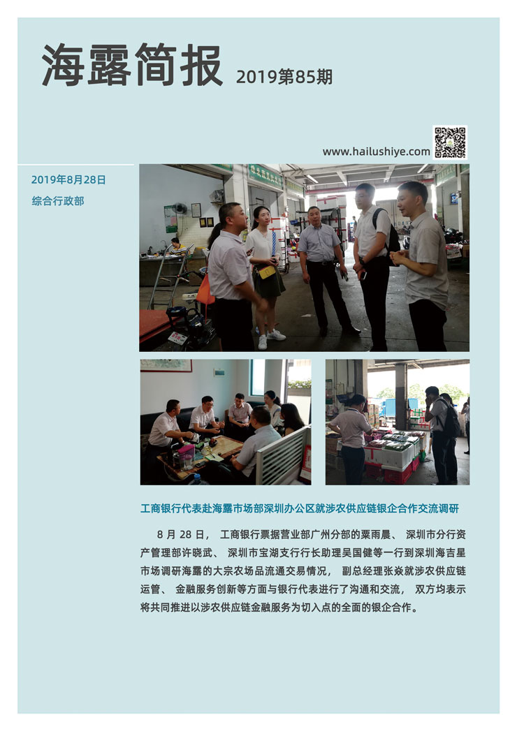 首页| 402cc永利集团中国区官方网站