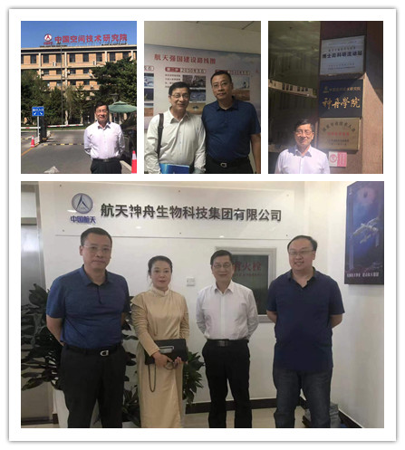 首页| 402cc永利集团中国区官方网站