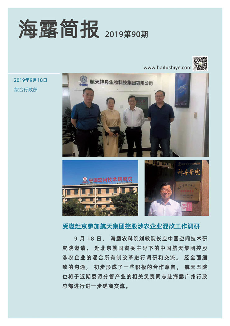 首页| 402cc永利集团中国区官方网站