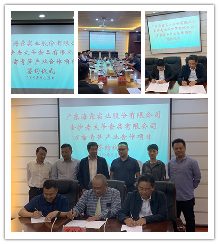 首页| 402cc永利集团中国区官方网站