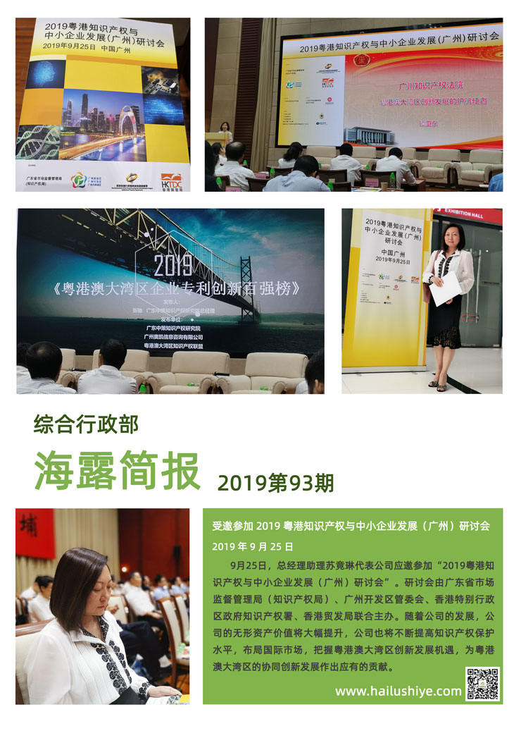 首页| 402cc永利集团中国区官方网站